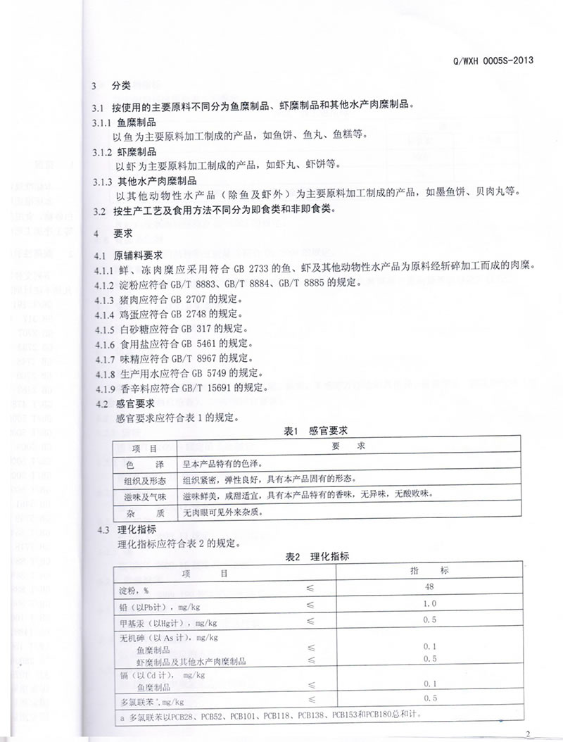 未標題-1_05.jpg